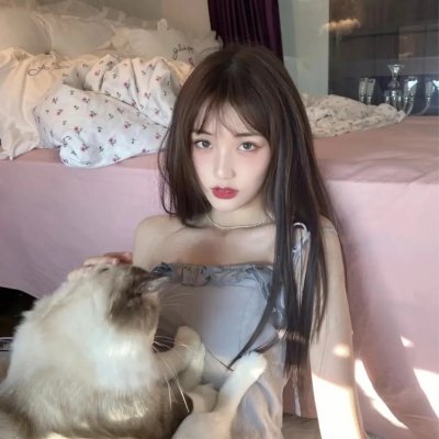 爱妻家